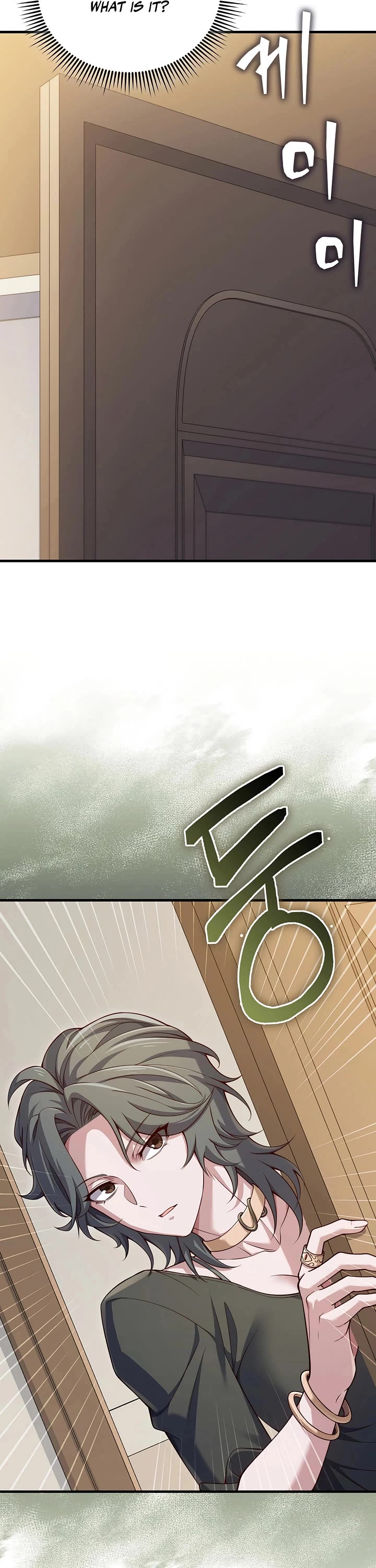 The Lord’s Coins Aren’t Decreasing?! chapter 189 page 15