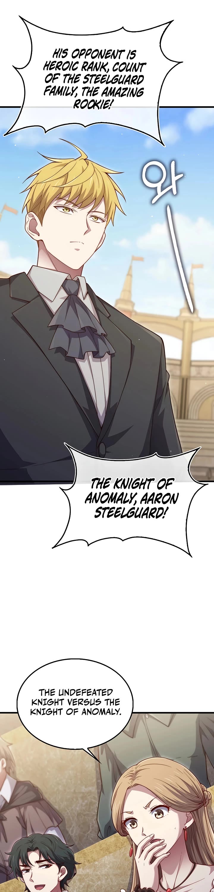 The Lord’s Coins Aren’t Decreasing?! chapter 191 page 30