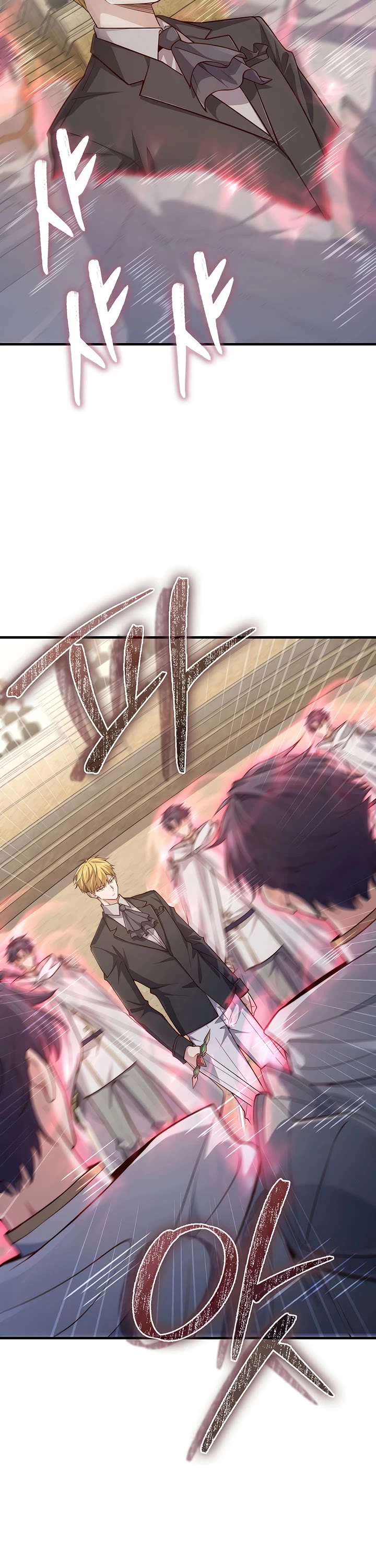 The Lord’s Coins Aren’t Decreasing?! chapter 191 page 37