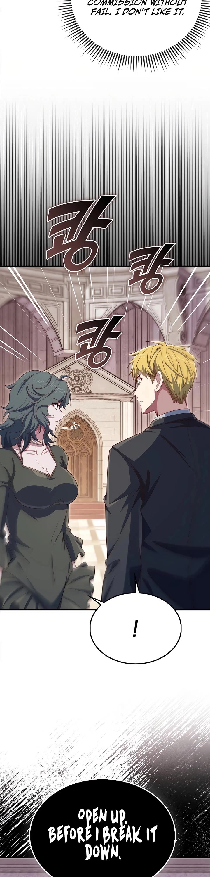 The Lord’s Coins Aren’t Decreasing?! chapter 191 page 8