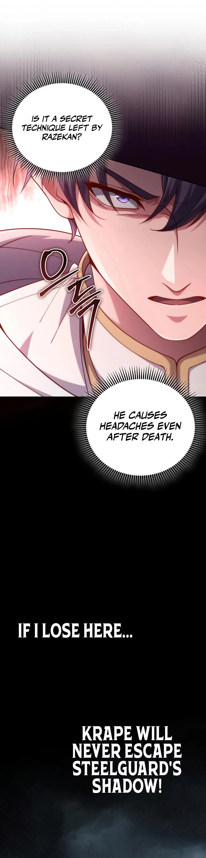 The Lord’s Coins Aren’t Decreasing?! chapter 192 page 24