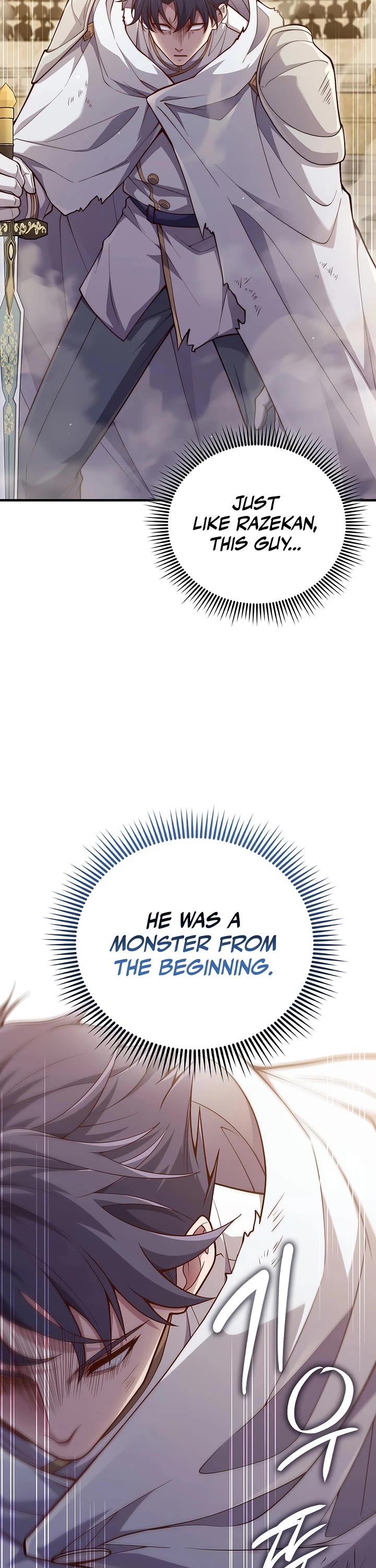The Lord’s Coins Aren’t Decreasing?! chapter 192 page 33