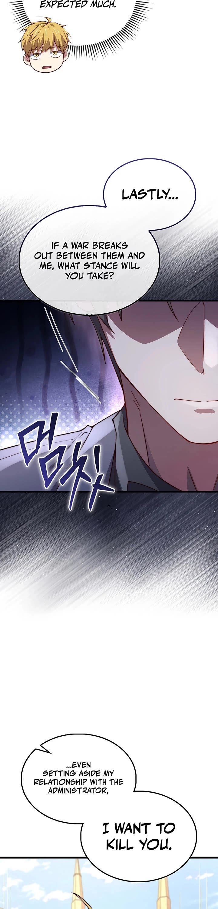 The Lord’s Coins Aren’t Decreasing?! chapter 192 page 42