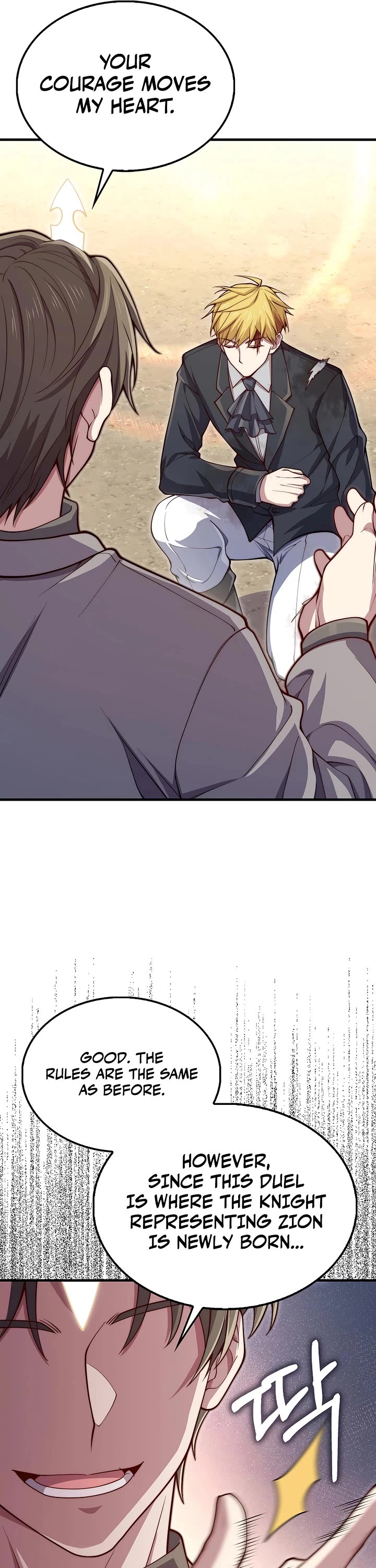 The Lord’s Coins Aren’t Decreasing?! chapter 193 page 7