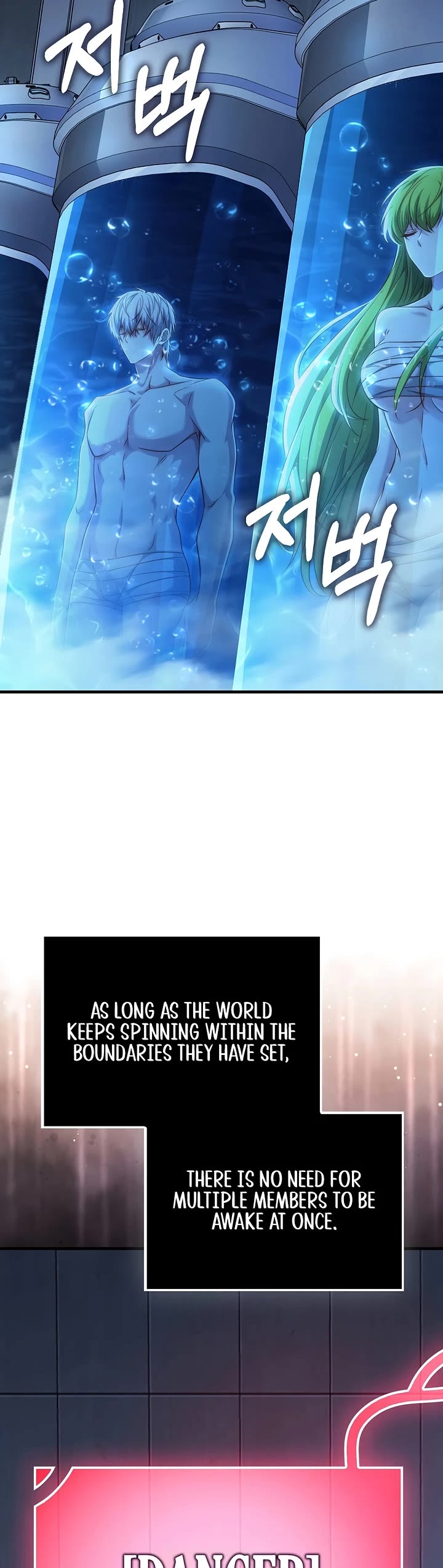 The Lord’s Coins Aren’t Decreasing?! chapter 194 page 2