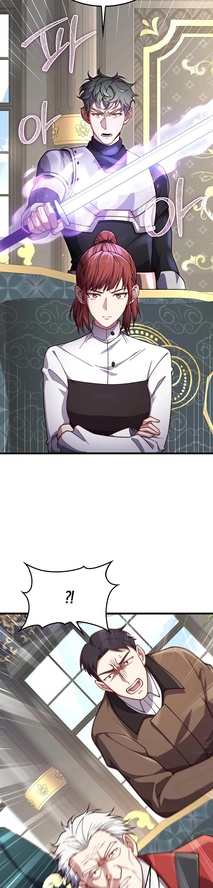 The Lord’s Coins Aren’t Decreasing?! chapter 194 page 27