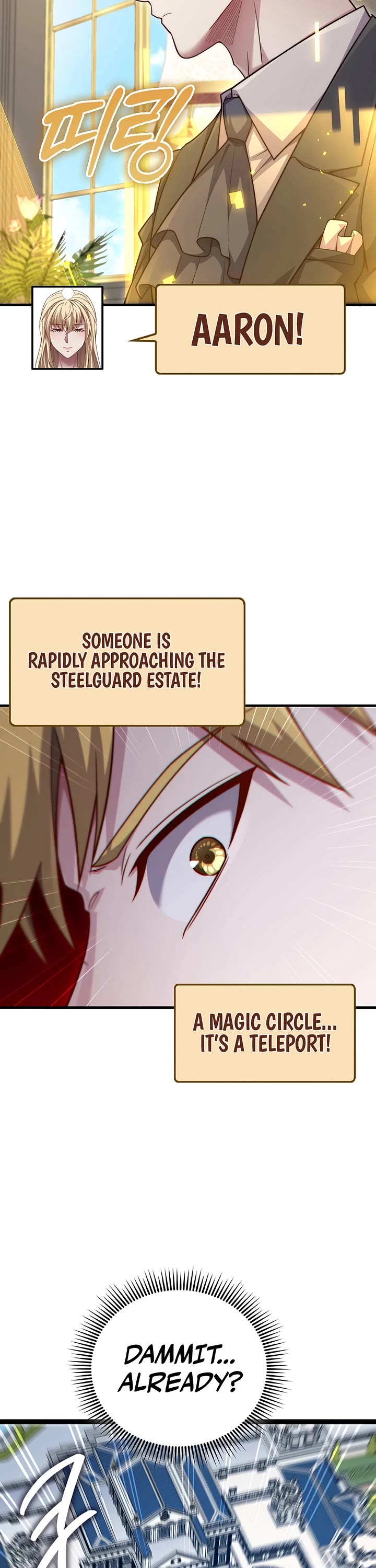The Lord’s Coins Aren’t Decreasing?! chapter 194 page 44