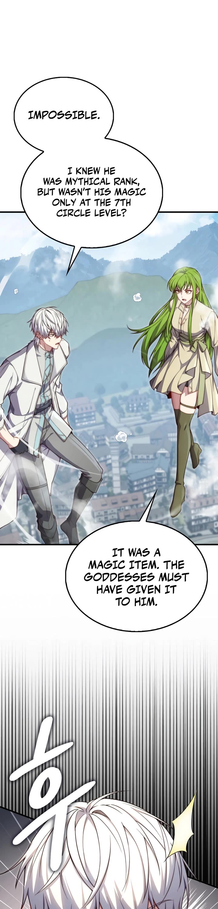 The Lord’s Coins Aren’t Decreasing?! chapter 195 page 21
