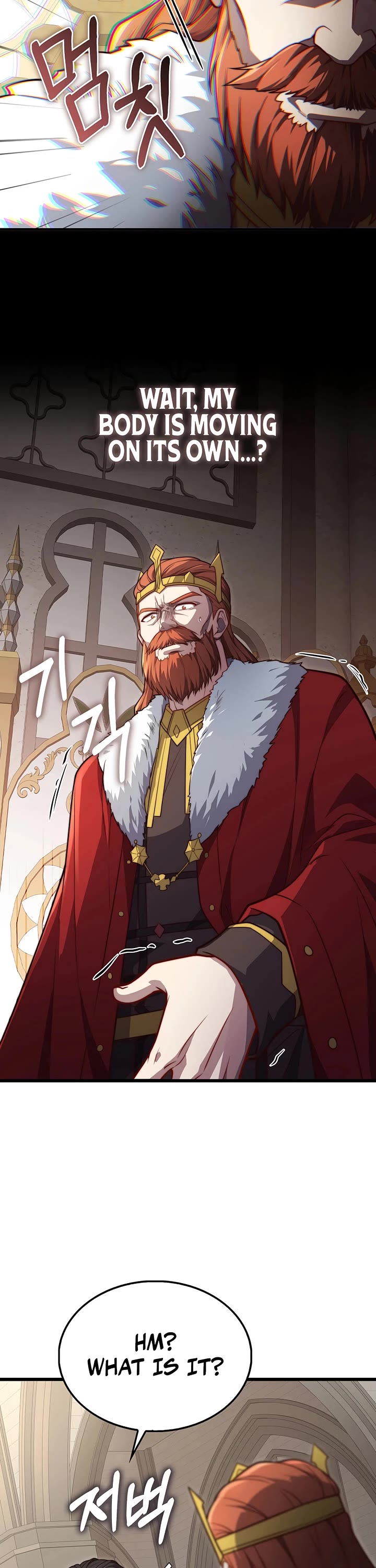 The Lord’s Coins Aren’t Decreasing?! chapter 200 page 39