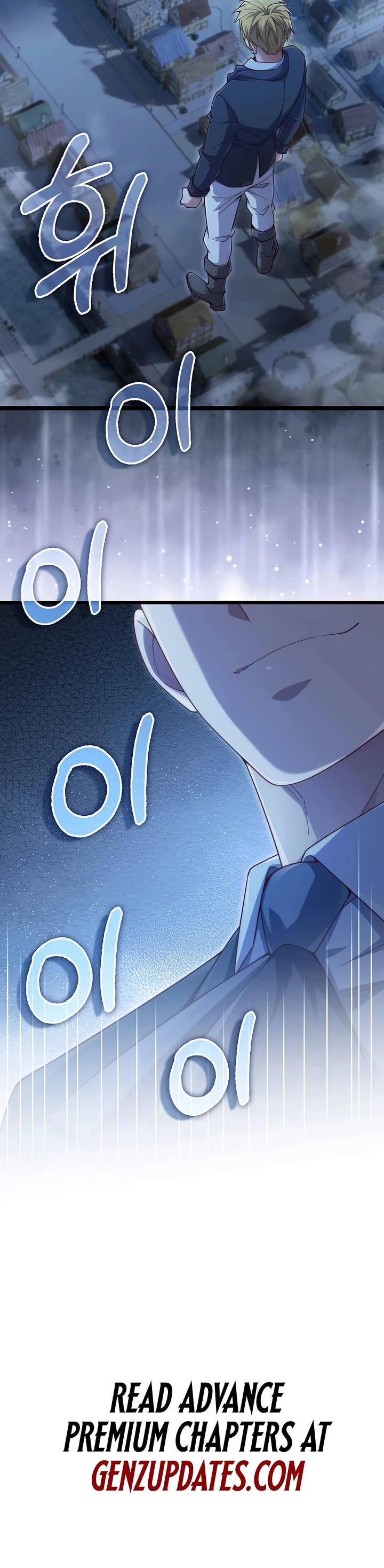 The Lord’s Coins Aren’t Decreasing?! chapter 200 page 44