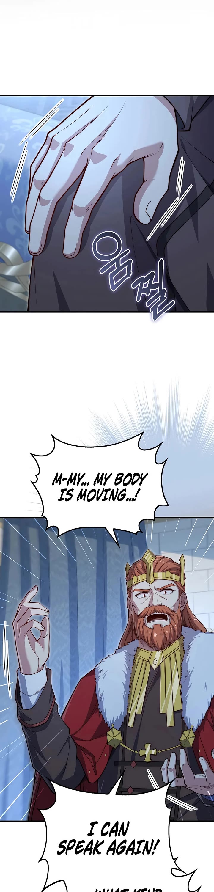 The Lord’s Coins Aren’t Decreasing?! chapter 201 page 3