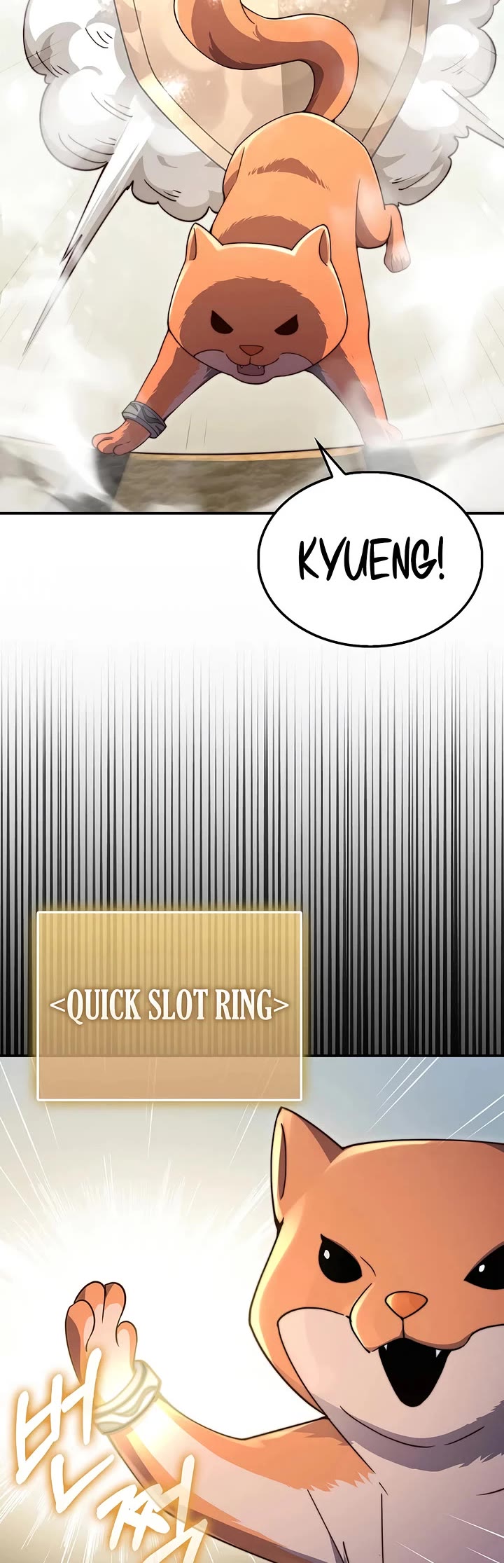 The Lord’s Coins Aren’t Decreasing?! chapter 202 page 20