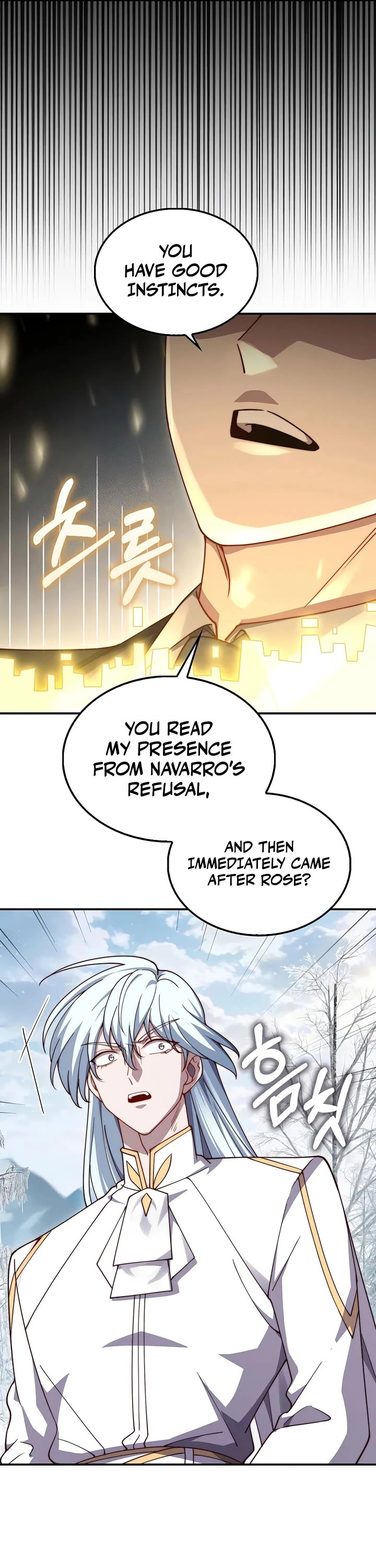 The Lord’s Coins Aren’t Decreasing?! chapter 202 page 22