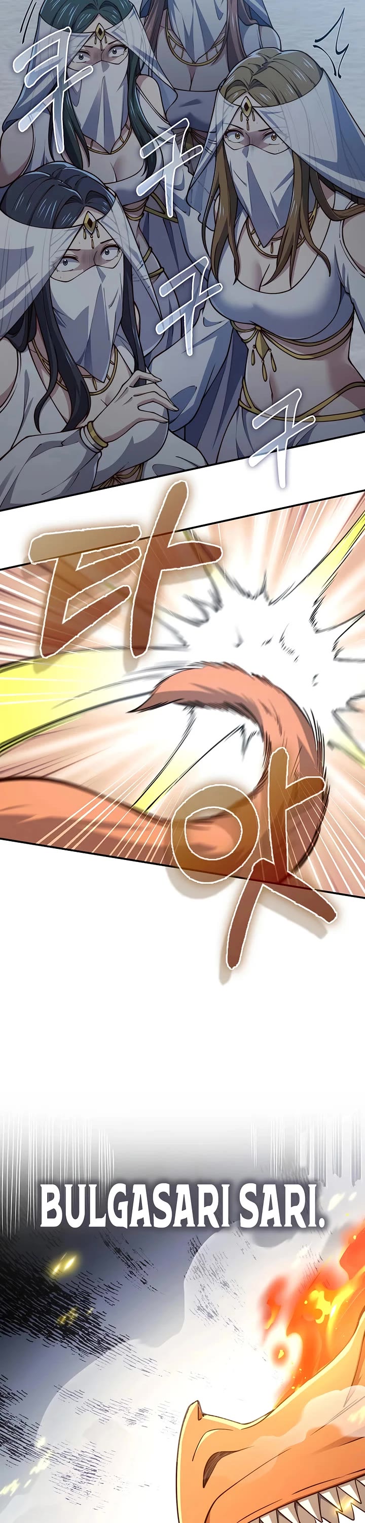 The Lord’s Coins Aren’t Decreasing?! chapter 202 page 37
