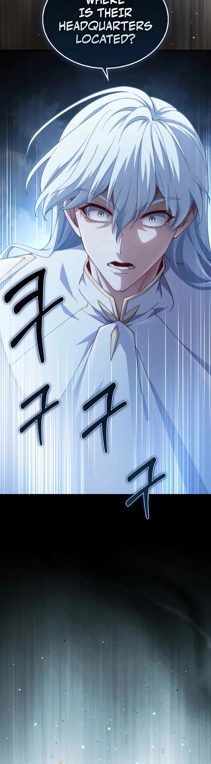 The Lord’s Coins Aren’t Decreasing?! chapter 202 page 4