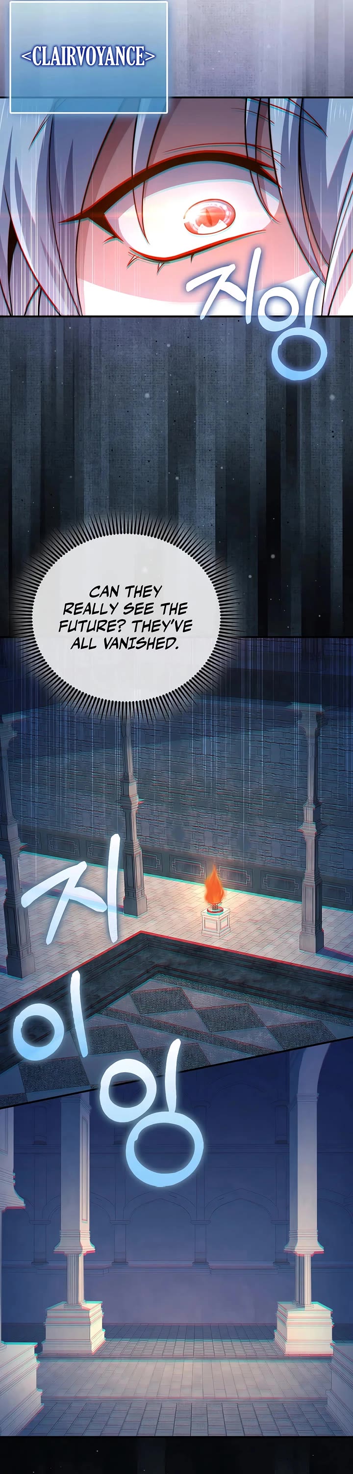 The Lord’s Coins Aren’t Decreasing?! chapter 202 page 6
