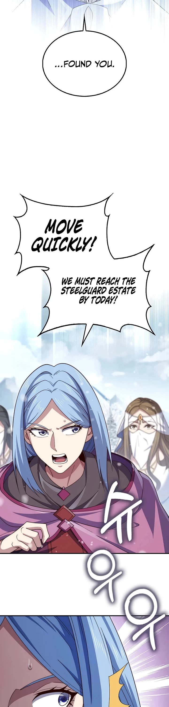 The Lord’s Coins Aren’t Decreasing?! chapter 202 page 9
