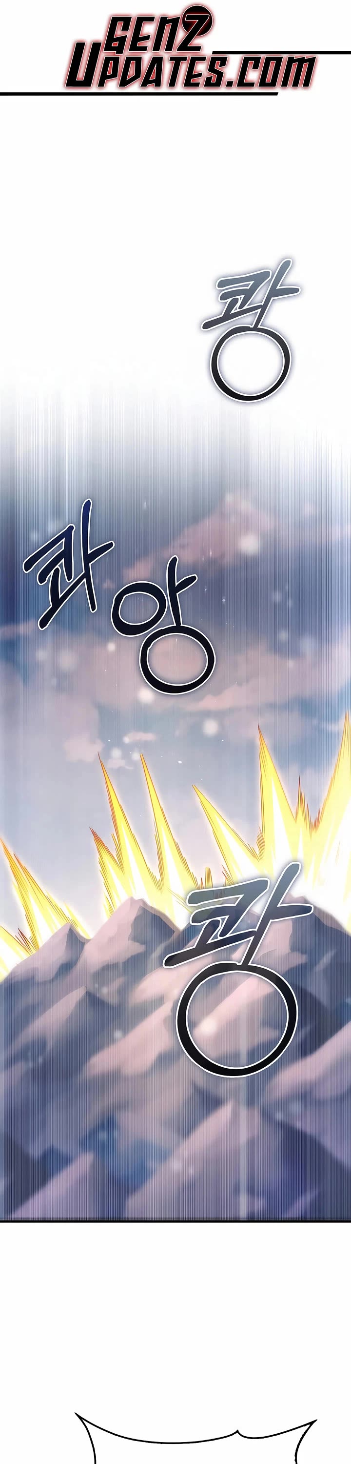 The Lord’s Coins Aren’t Decreasing?! chapter 203 page 1