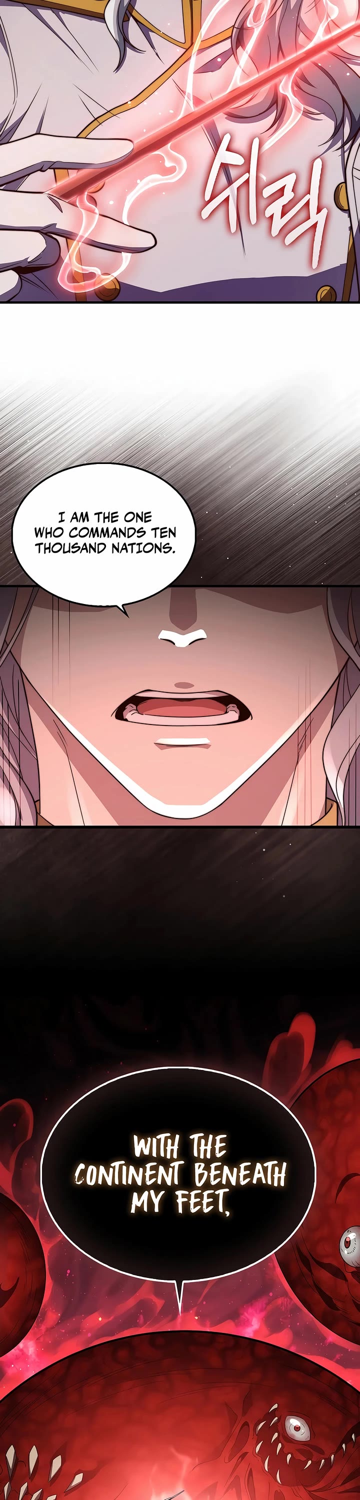 The Lord’s Coins Aren’t Decreasing?! chapter 203 page 24