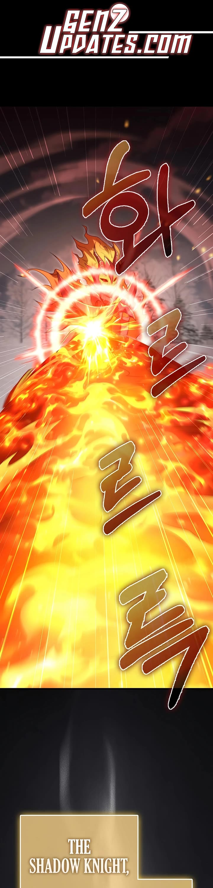 The Lord’s Coins Aren’t Decreasing?! chapter 204 page 1