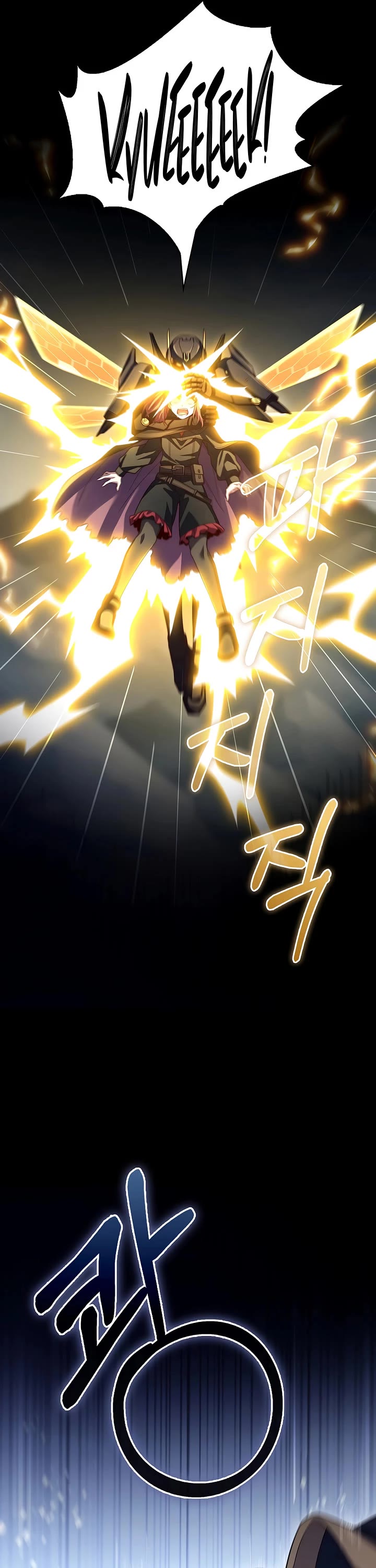 The Lord’s Coins Aren’t Decreasing?! chapter 204 page 30