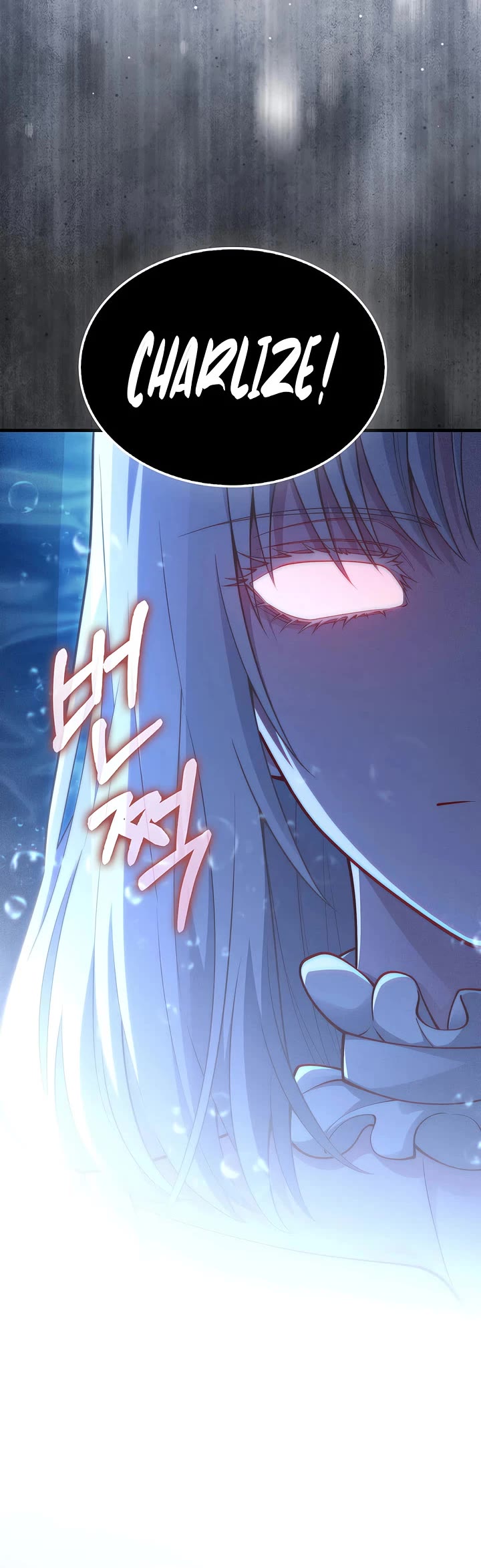 The Lord’s Coins Aren’t Decreasing?! chapter 204 page 35
