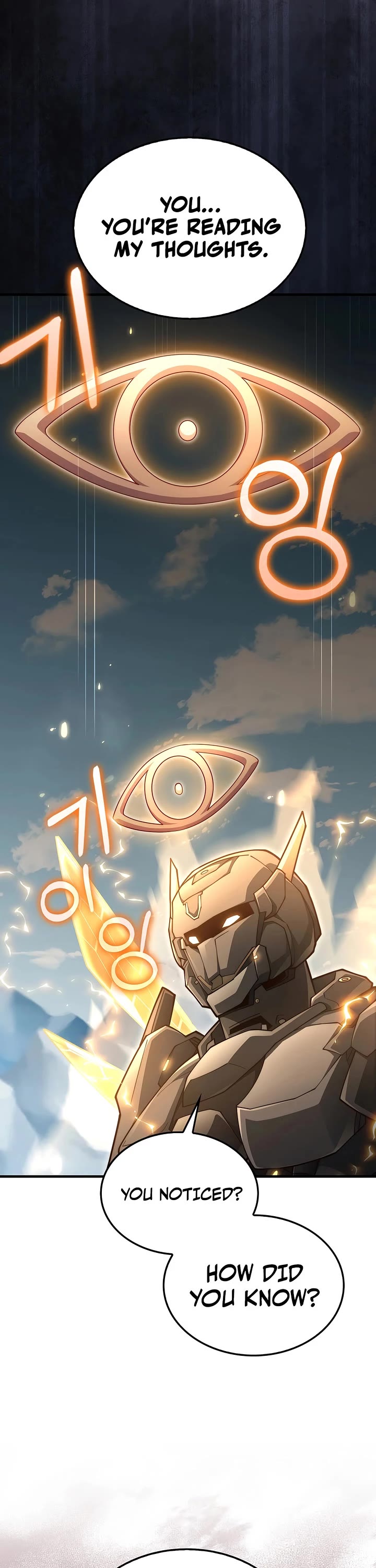 The Lord’s Coins Aren’t Decreasing?! chapter 204 page 43