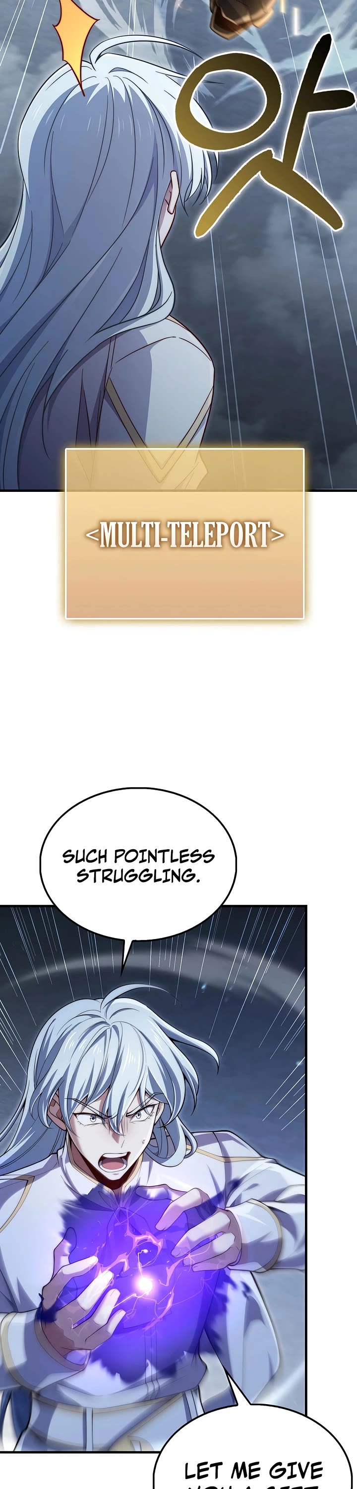 The Lord’s Coins Aren’t Decreasing?! chapter 205 page 18