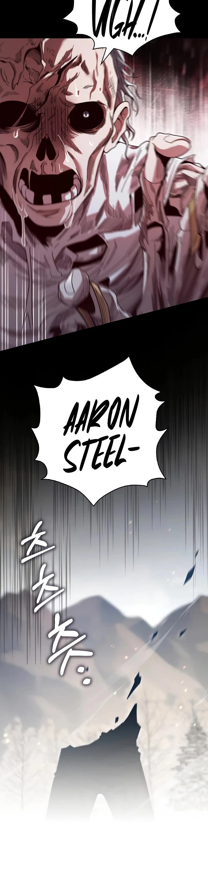The Lord’s Coins Aren’t Decreasing?! chapter 205 page 25
