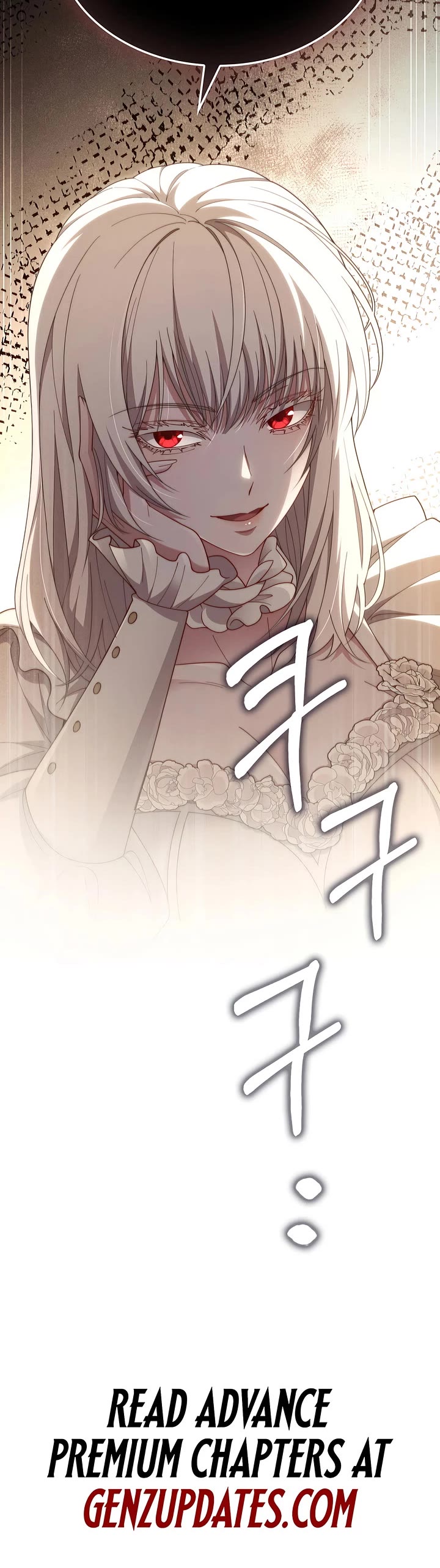 The Lord’s Coins Aren’t Decreasing?! chapter 205 page 42