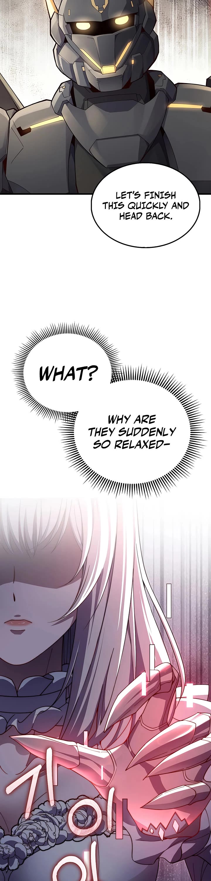 The Lord’s Coins Aren’t Decreasing?! chapter 205 page 9
