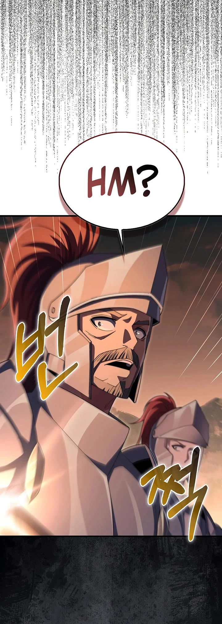 The Lord’s Coins Aren’t Decreasing?! chapter 207 page 10