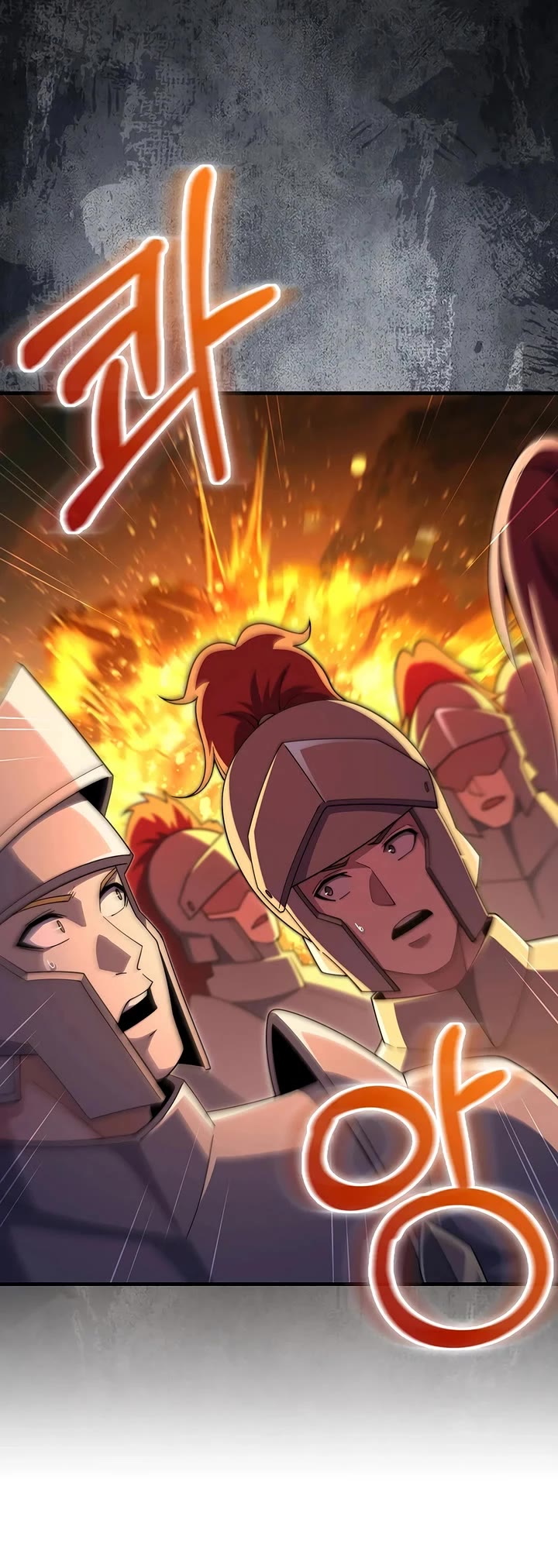 The Lord’s Coins Aren’t Decreasing?! chapter 207 page 11