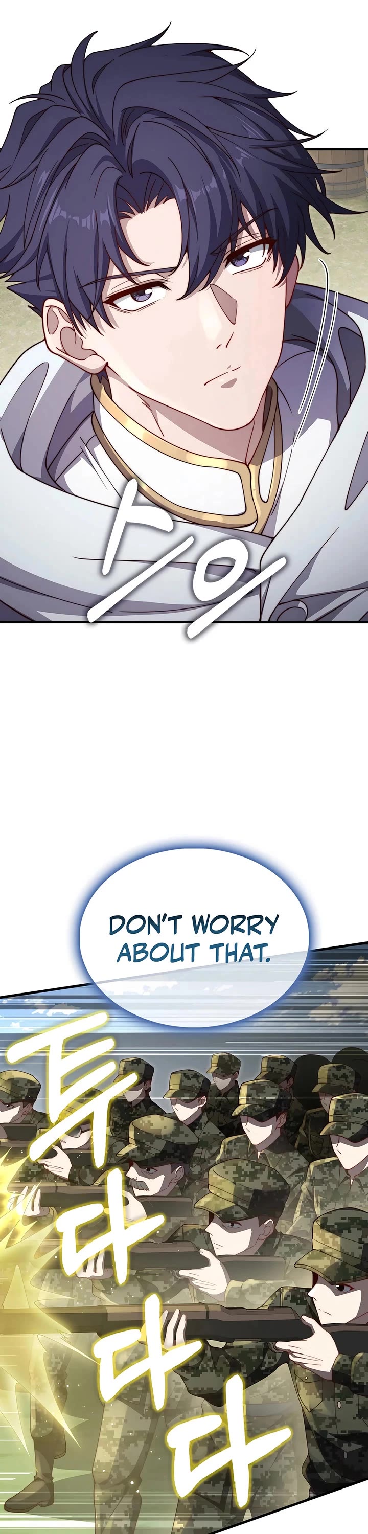 The Lord’s Coins Aren’t Decreasing?! chapter 207 page 20