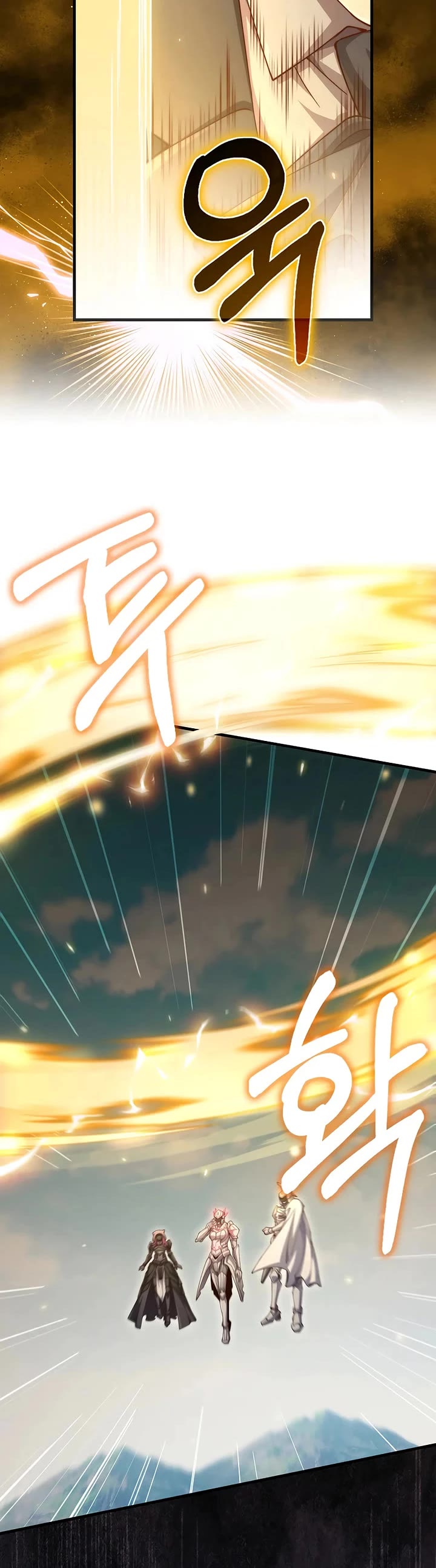 The Lord’s Coins Aren’t Decreasing?! chapter 207 page 31