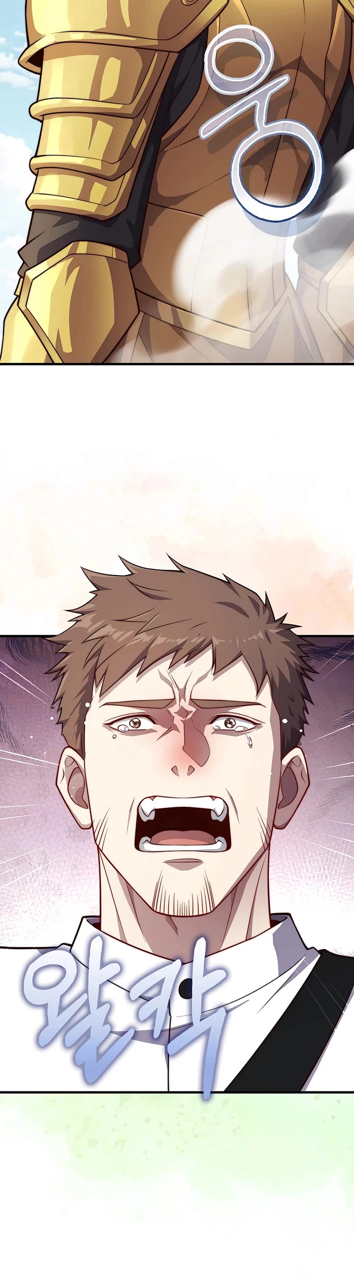 The Lord’s Coins Aren’t Decreasing?! chapter 208 page 11
