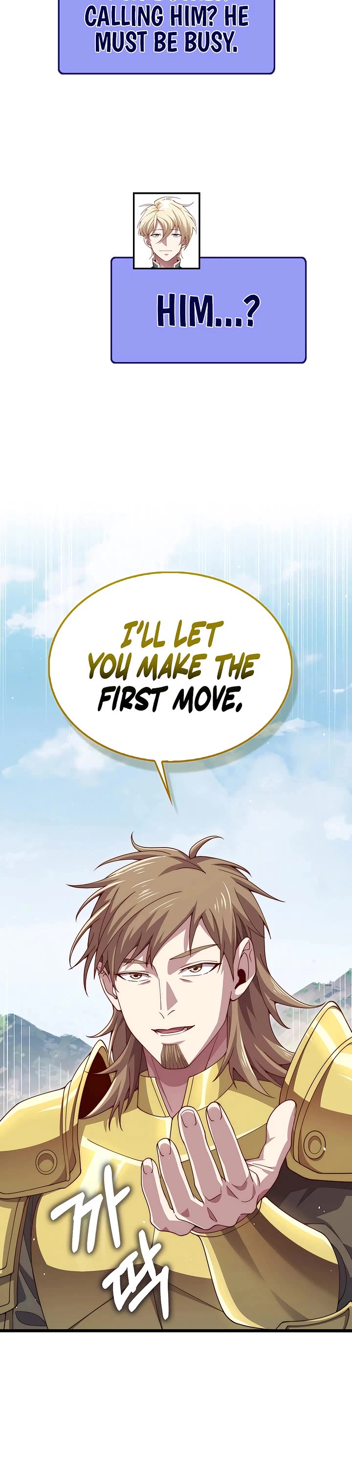 The Lord’s Coins Aren’t Decreasing?! chapter 208 page 21
