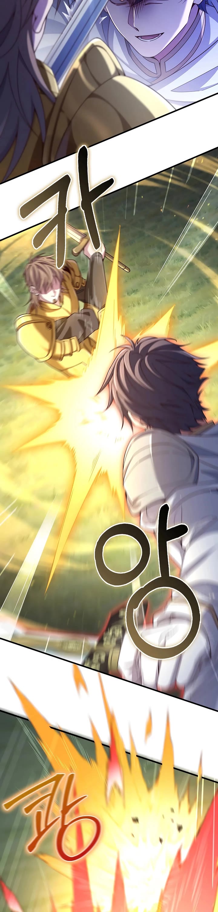 The Lord’s Coins Aren’t Decreasing?! chapter 208 page 25