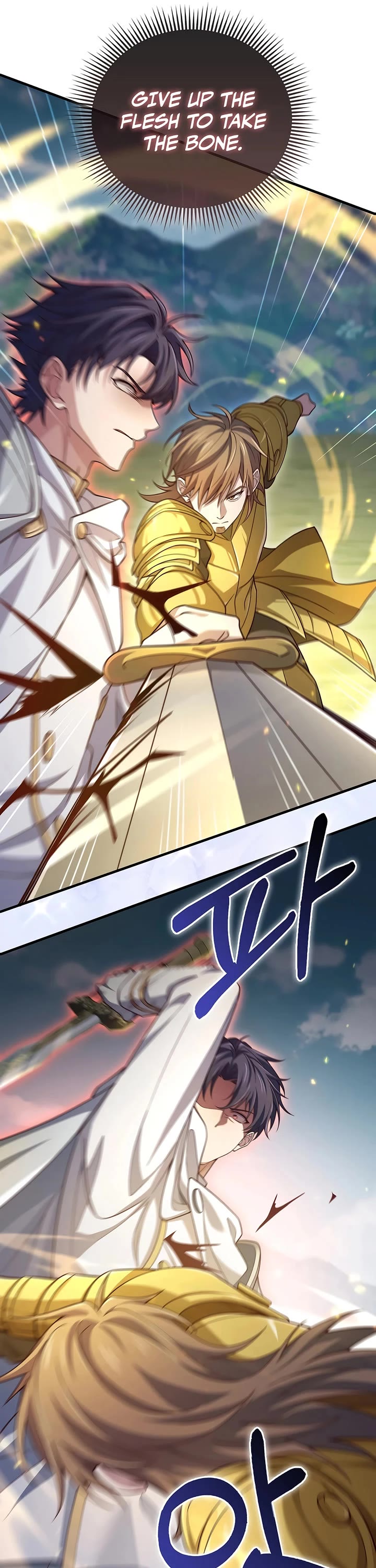 The Lord’s Coins Aren’t Decreasing?! chapter 208 page 28