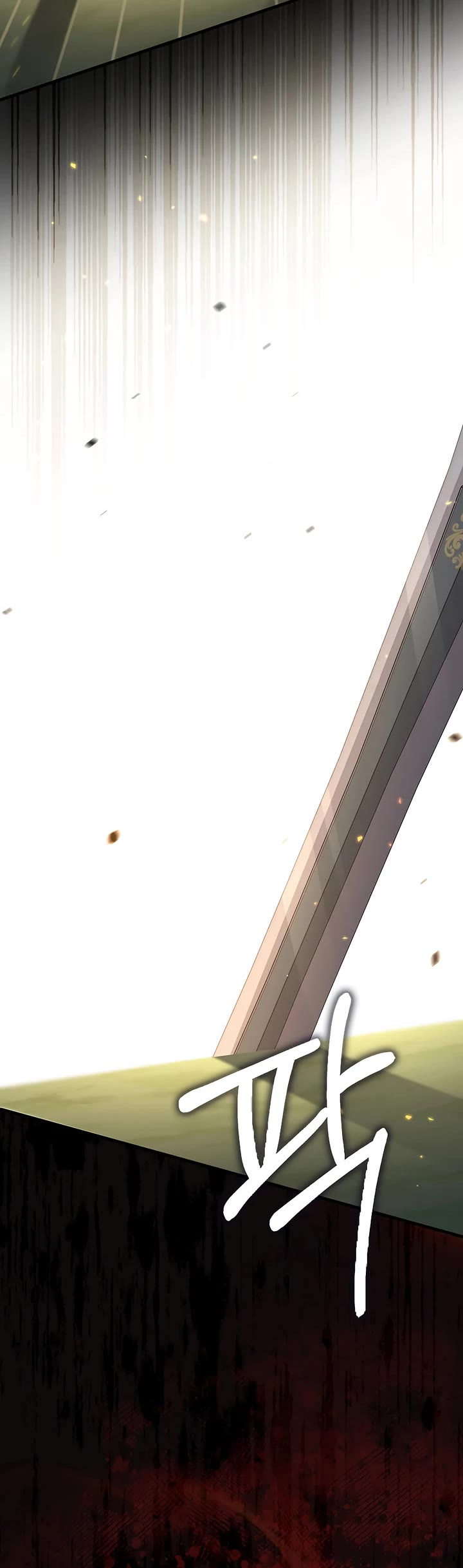 The Lord’s Coins Aren’t Decreasing?! chapter 208 page 31