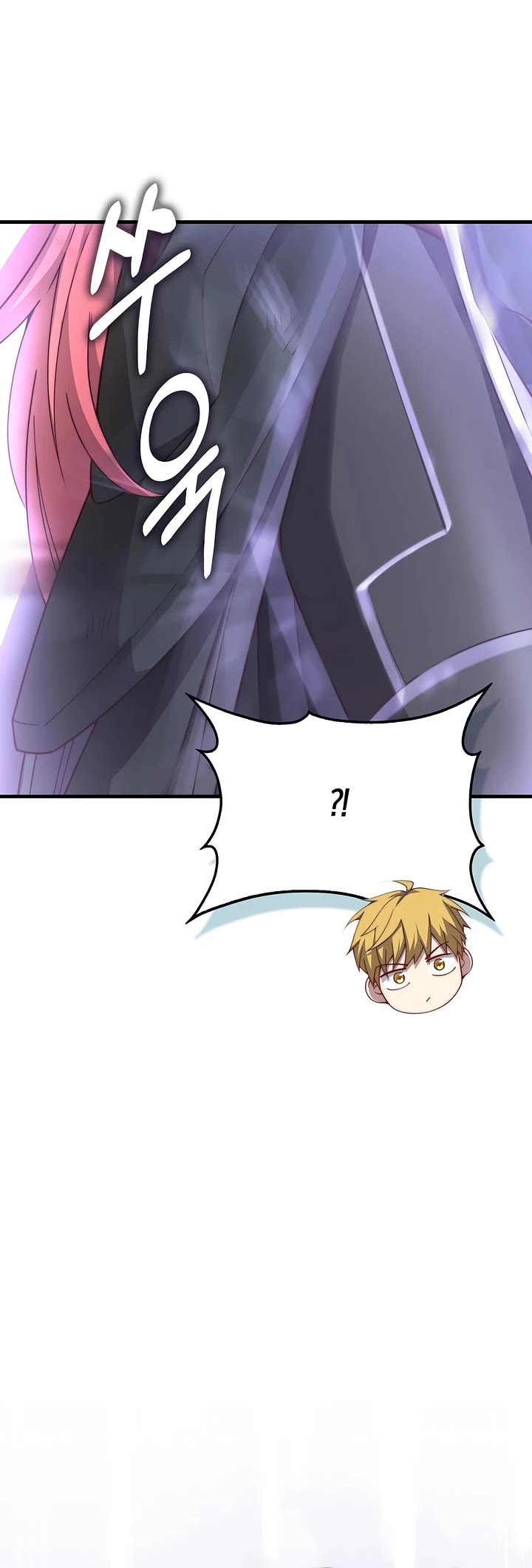 The Lord’s Coins Aren’t Decreasing?! chapter 209 page 11
