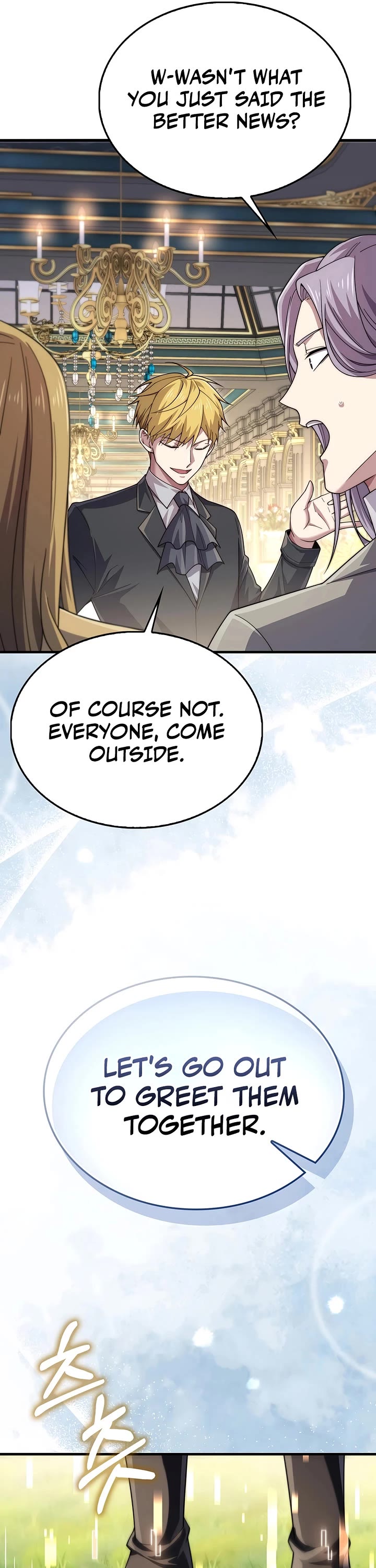The Lord’s Coins Aren’t Decreasing?! chapter 209 page 24