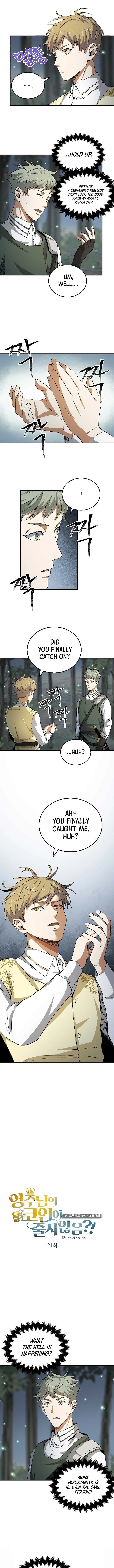 The Lord’s Coins Aren’t Decreasing?! chapter 21 page 3