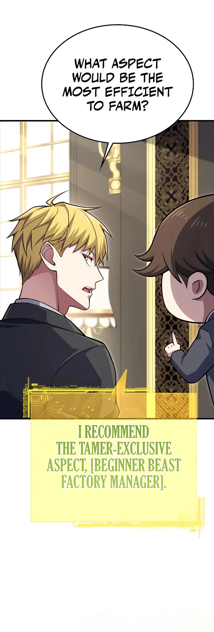 The Lord’s Coins Aren’t Decreasing?! chapter 211 page 15