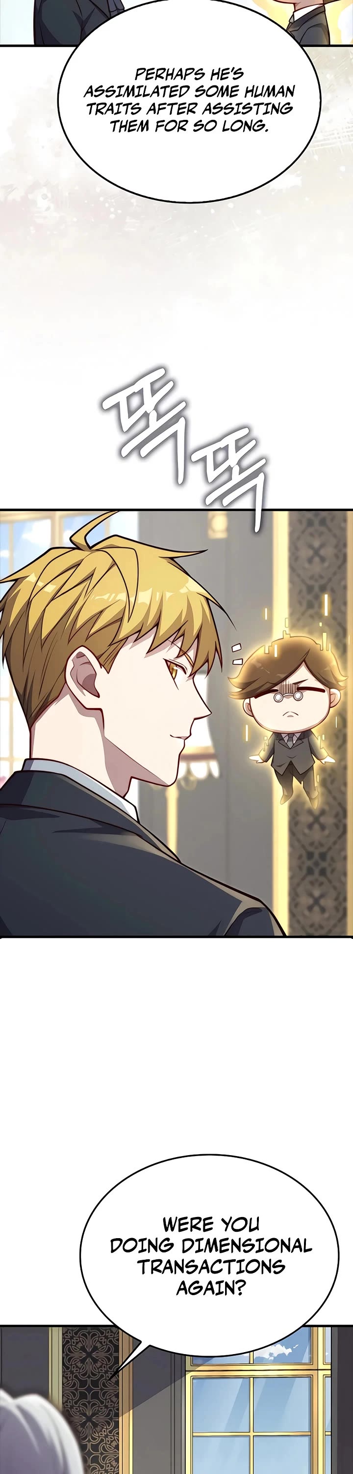 The Lord’s Coins Aren’t Decreasing?! chapter 211 page 21