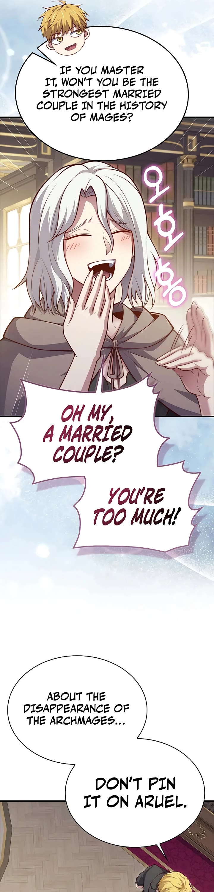 The Lord’s Coins Aren’t Decreasing?! chapter 211 page 32