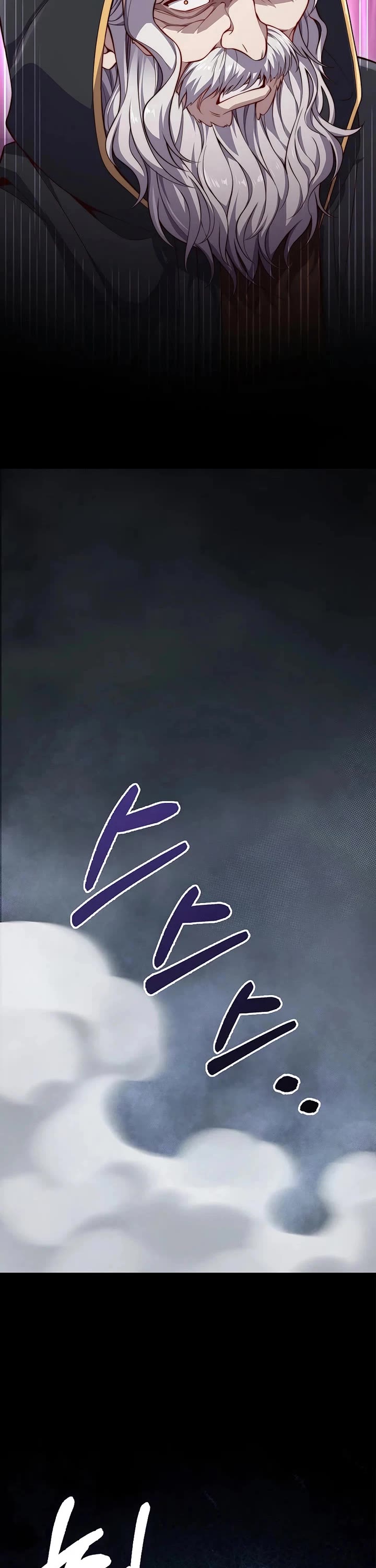 The Lord’s Coins Aren’t Decreasing?! chapter 212 page 29