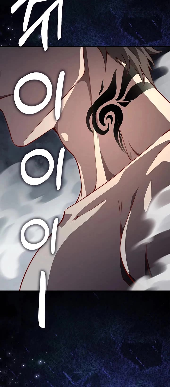 The Lord’s Coins Aren’t Decreasing?! chapter 212 page 30