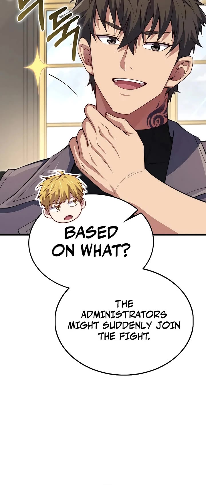 The Lord’s Coins Aren’t Decreasing?! chapter 213 page 22