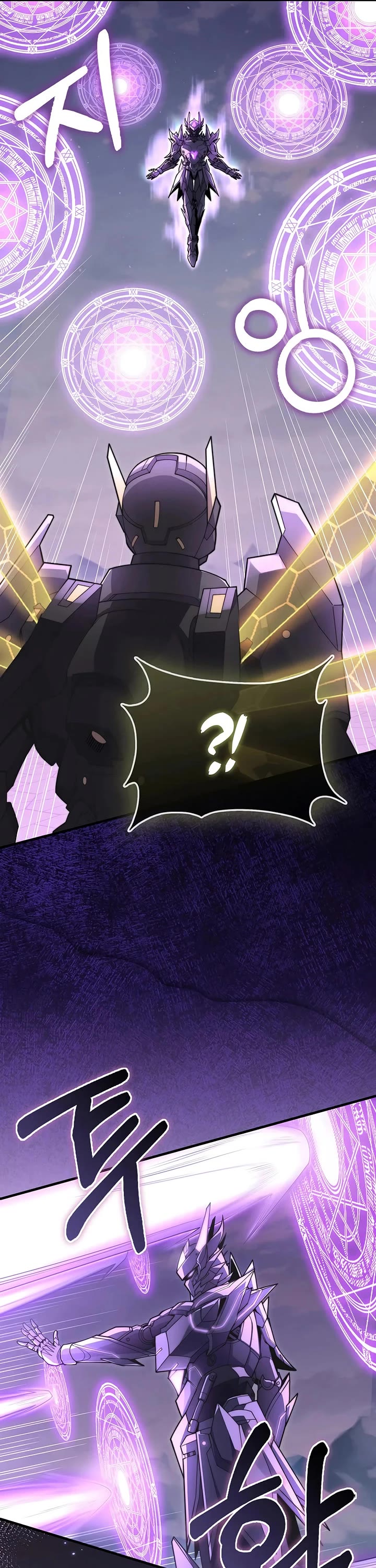 The Lord’s Coins Aren’t Decreasing?! chapter 213 page 43